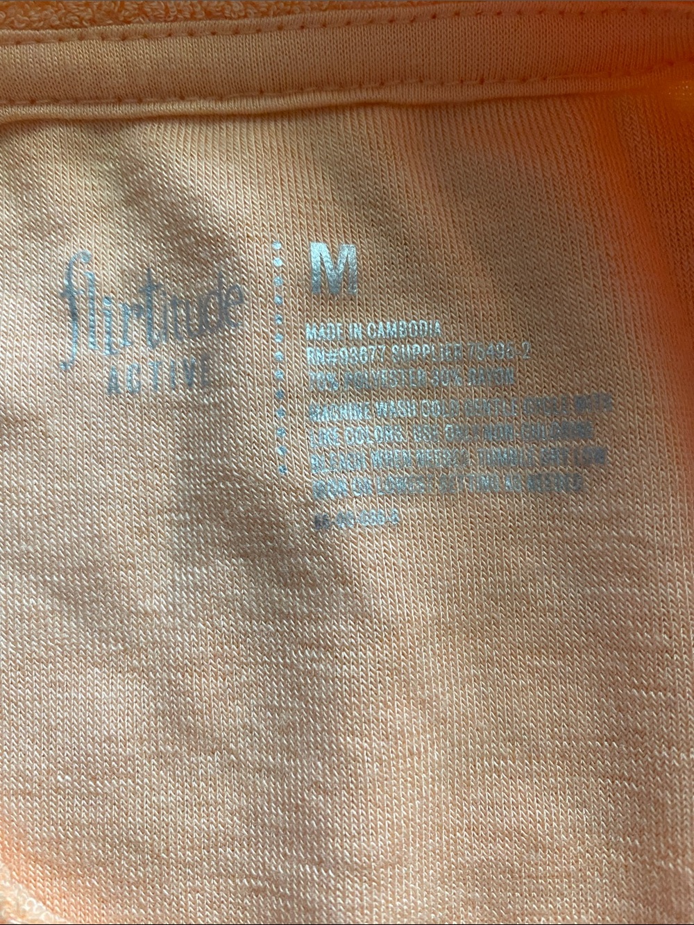 NWT flirtitude active shorts and top set medium - Picture 3 of 7
